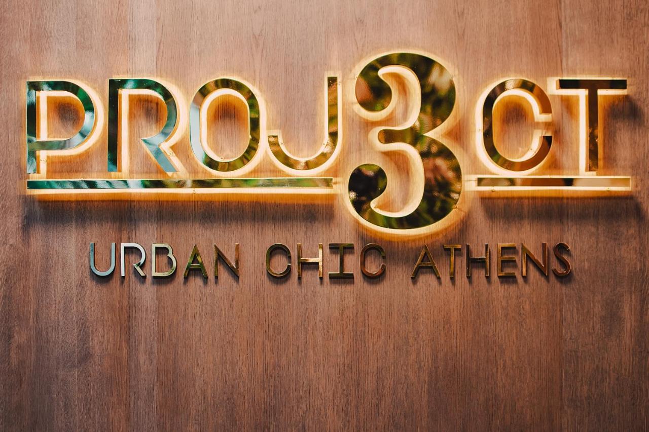 Project 3 Urban Chic Hotel Atény Exteriér fotografie